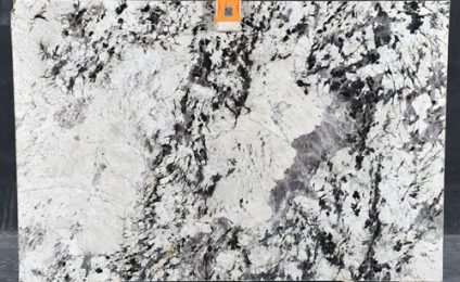 Item_Img_29289_LOT_14520_AMARA_3_CM_POLISHED_307X203X41_SLABS_SLAB_7
